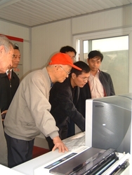 WUXI XITONG TECHNOLOGY GROUP