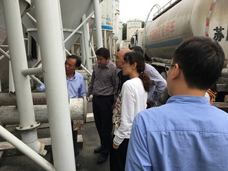WUXI XITONG TECHNOLOGY GROUP