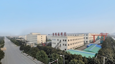 WUXI XITONG TECHNOLOGY GROUP