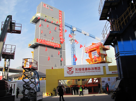350t / H Aggregate Hoister Asphalt Mixer Plant , 3500kg/Batch Asphalt Patching Equipment